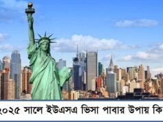 How to Get a USA Visa with a Bangladeshi Passport in 2025? How to get a USA visa with a Bangladeshi passport in 2025 ?